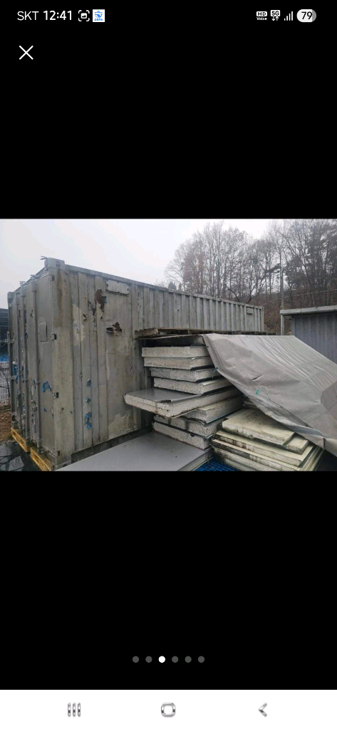 20 ft 컨테이너 이미지