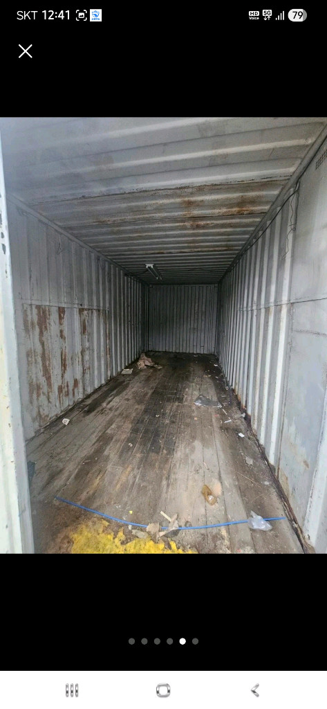 20 ft 컨테이너 이미지