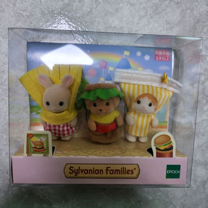 실바니안 패밀리 햄버거 가게 인형 트리오 세트