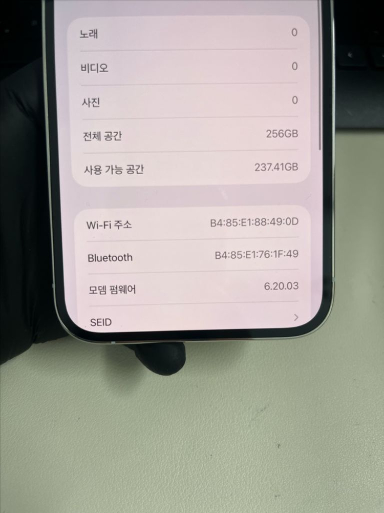 아이폰12프로맥스 256G 실버 SSS급!--8