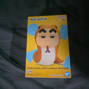 짱구는 못말려 짱구 뱀 코스튬 피규어 미개봉 판매합니다!!