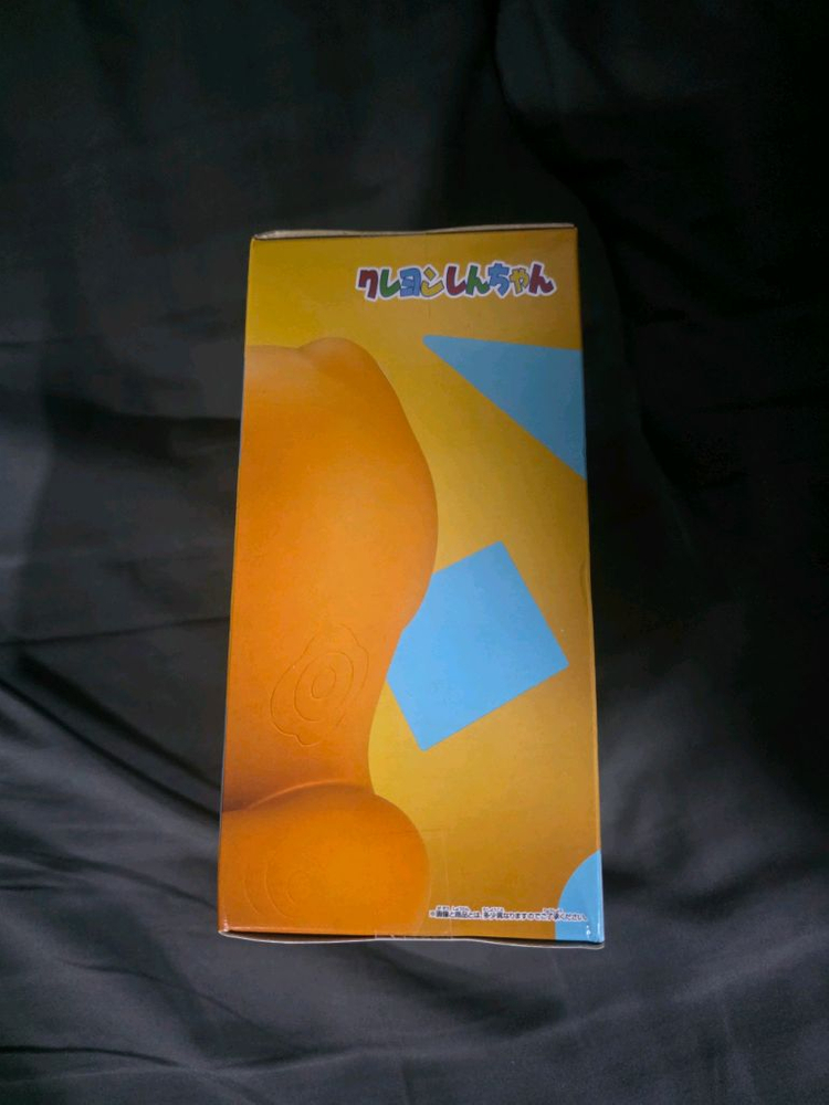 짱구는 못말려 짱구 뱀 코스튬 피규어 미개봉 판매합니다!!--1