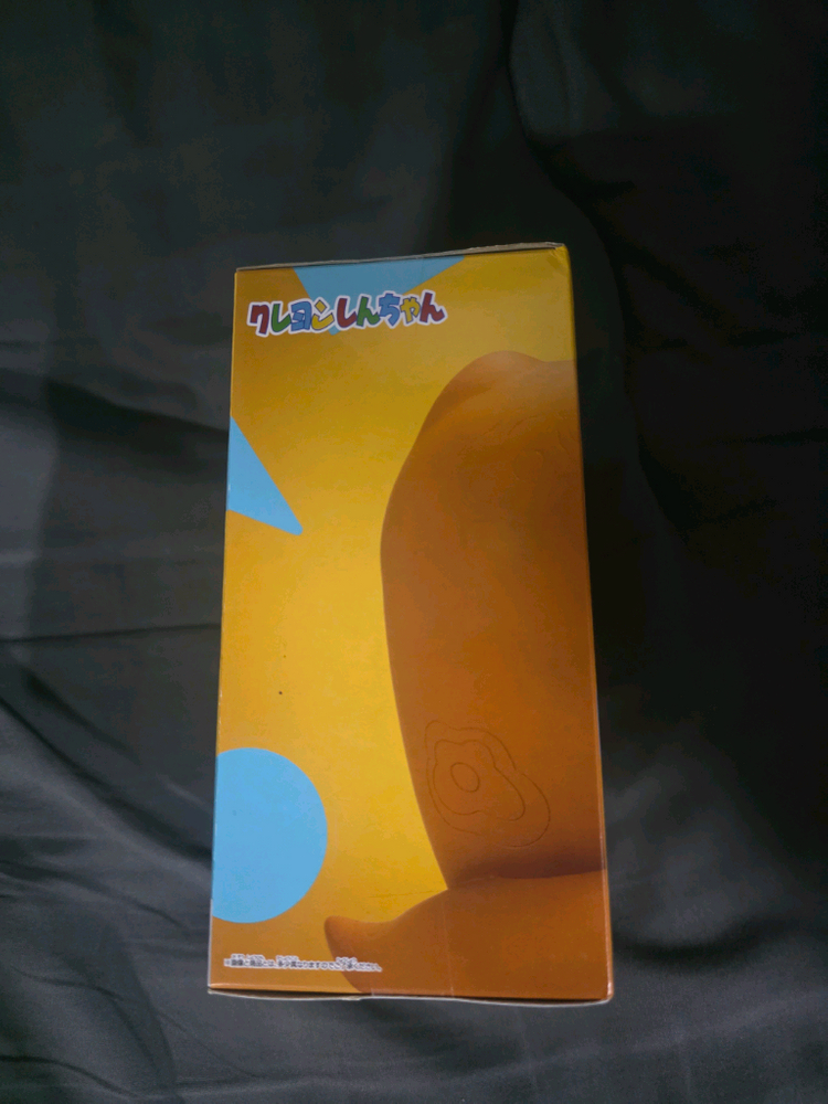 짱구는 못말려 짱구 뱀 코스튬 피규어 미개봉 판매합니다!!--3