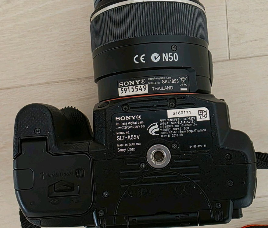 소니 A55V DSLR 카메라 풀세트입니다- 18-55mm 렌즈 포함- 삼각대, 가방, 충전기 등 다양한 액세서리--2