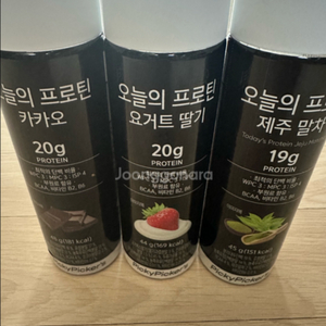 오늘의프로틴 50개 팝니다.