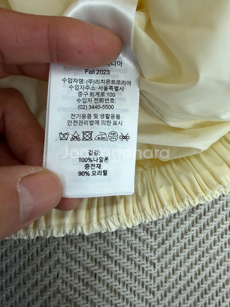 정품) chloe 끌로에 여성 패딩조끼 M--7