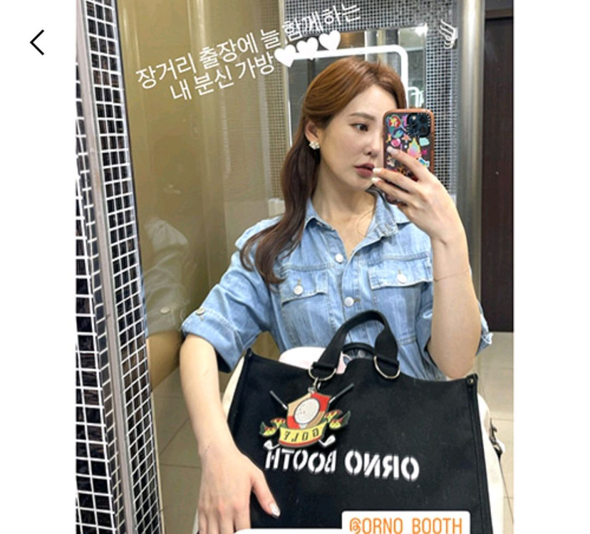 오르노부스 쿠바레백 MG파우치세트골프토드백--4