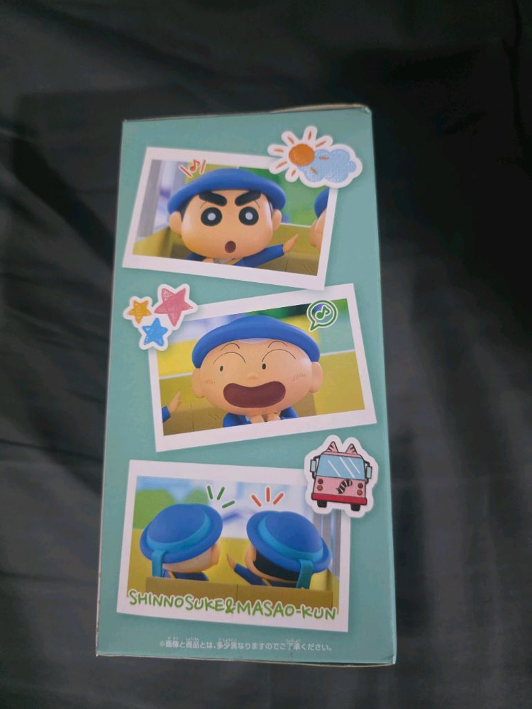 짱구는 못말려 메모리즈 훈이 피규어 미개봉 판매합니다!!--3