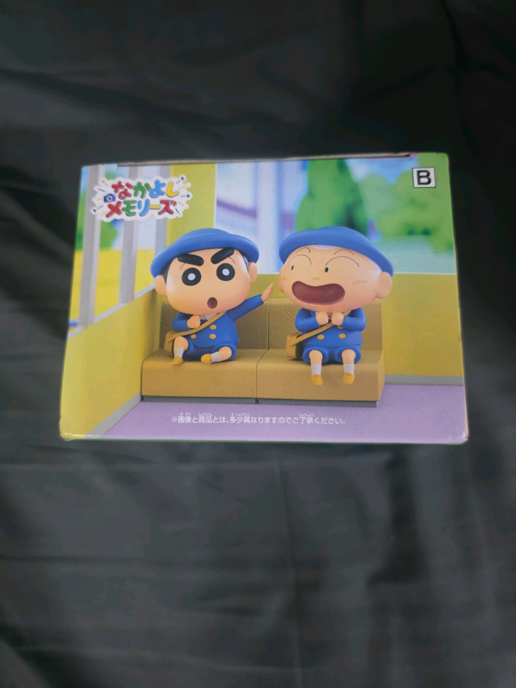 짱구는 못말려 메모리즈 훈이 피규어 미개봉 판매합니다!!--4