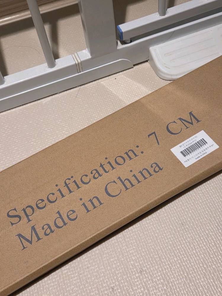 이지핏] 아기/강아지 안전문 본품 + 울타리 연장패널 풀세트--1