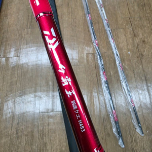 다이와 환패왕 쿠에 H483 다금바리대 이미지