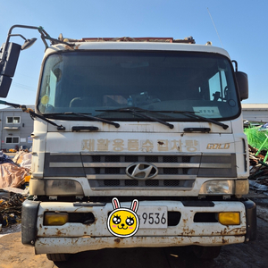 2004년 현대 9.5톤 히아브 집게차