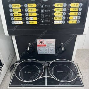 비비 인덕션 라면조리기2구 이미지