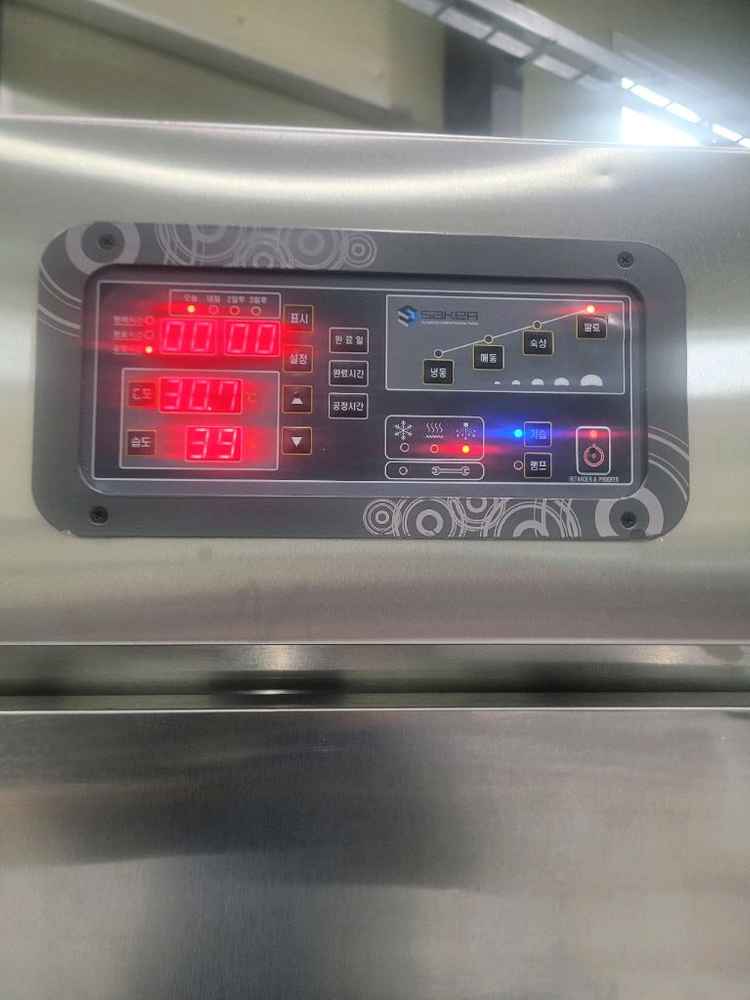 도우컨일체형36매--1