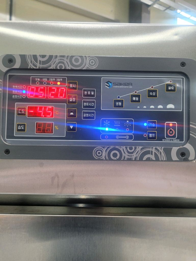 도우컨일체형36매--6