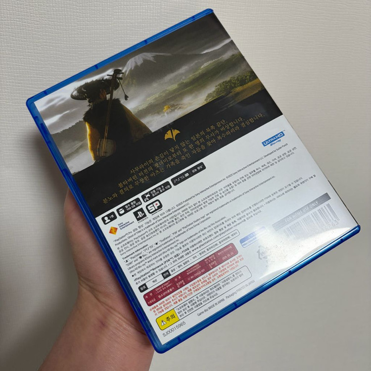 PS5 고스트 오브 요테이--2