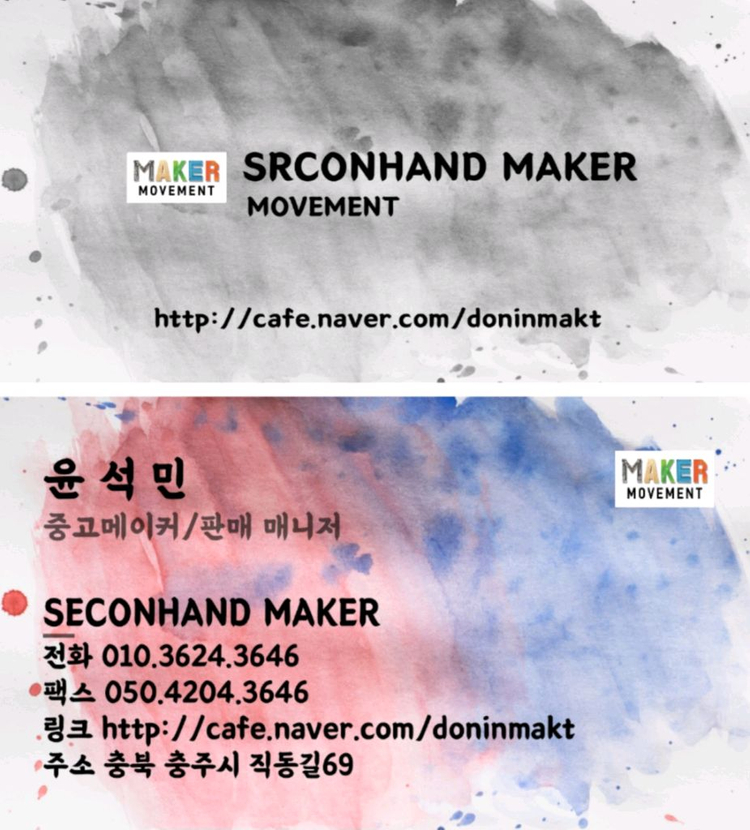 LS산전 인버터 5hp7hp--4