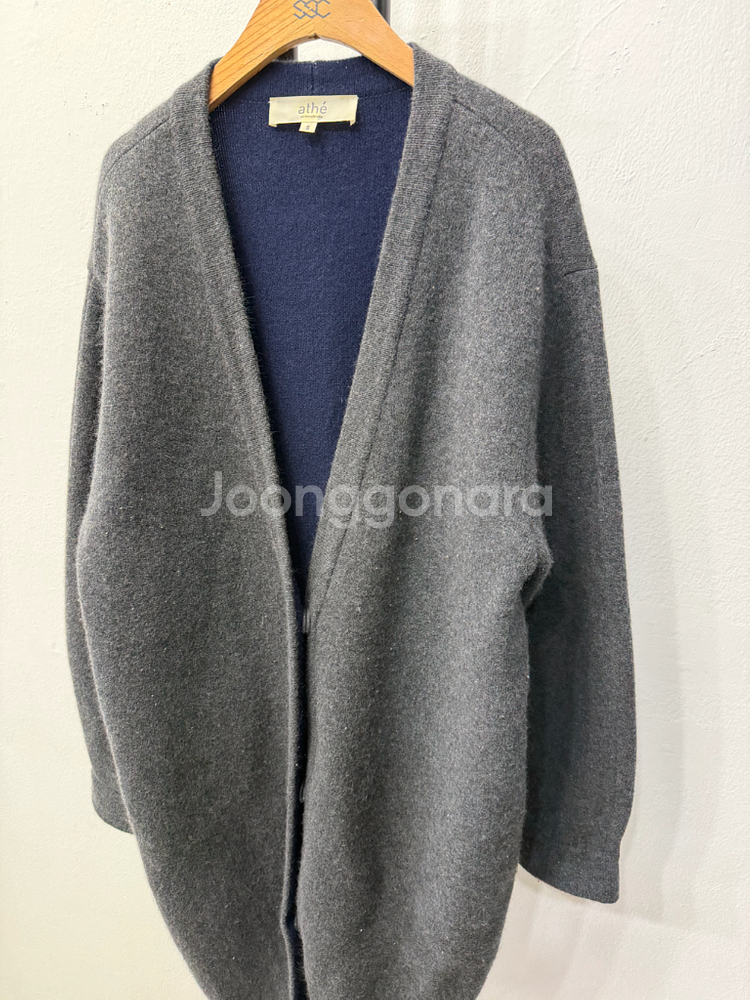 정품) 아떼바네사브루노 루즈핏 니트 롱가디건 0(55-66)--2