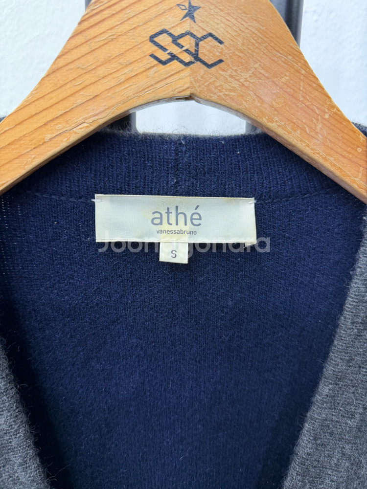 정품) 아떼바네사브루노 루즈핏 니트 롱가디건 0(55-66)--4