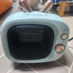 라라웨이 미니히터