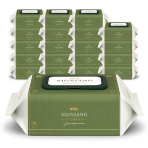 선착순)고평량75g 엠보싱 아기물티슈 캡형77매 20팩당 무료배송19900원