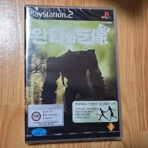 플레이스테이션2 정발신품 완다와거상 이미지