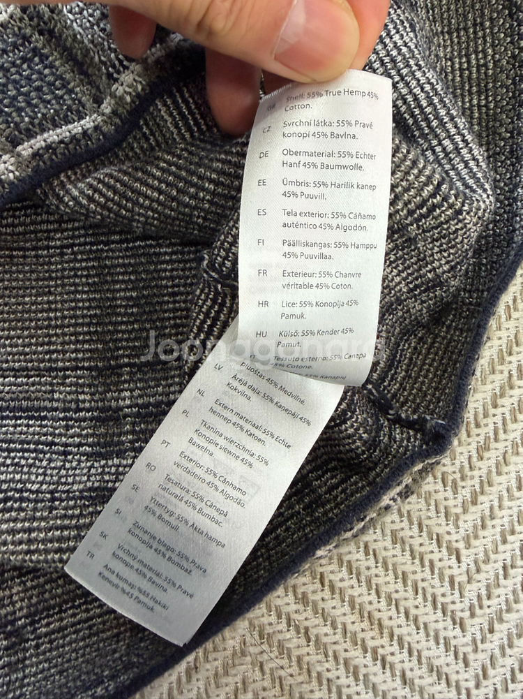 정품) COS 코스 남성 체크 니트 셔츠 XS--6