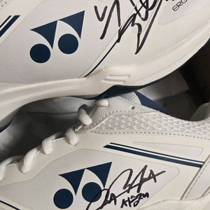 요넥스 65x4 260 새상품 (서승재, 김원호 친필 사인)