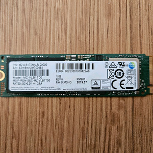 삼성 PM981 M.2 SSD 1TB 1테라