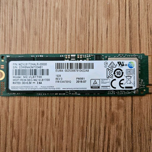 삼성 PM981 M.2 SSD 1TB 1테라