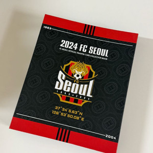fc서울 카드 컬렉션북 앨범