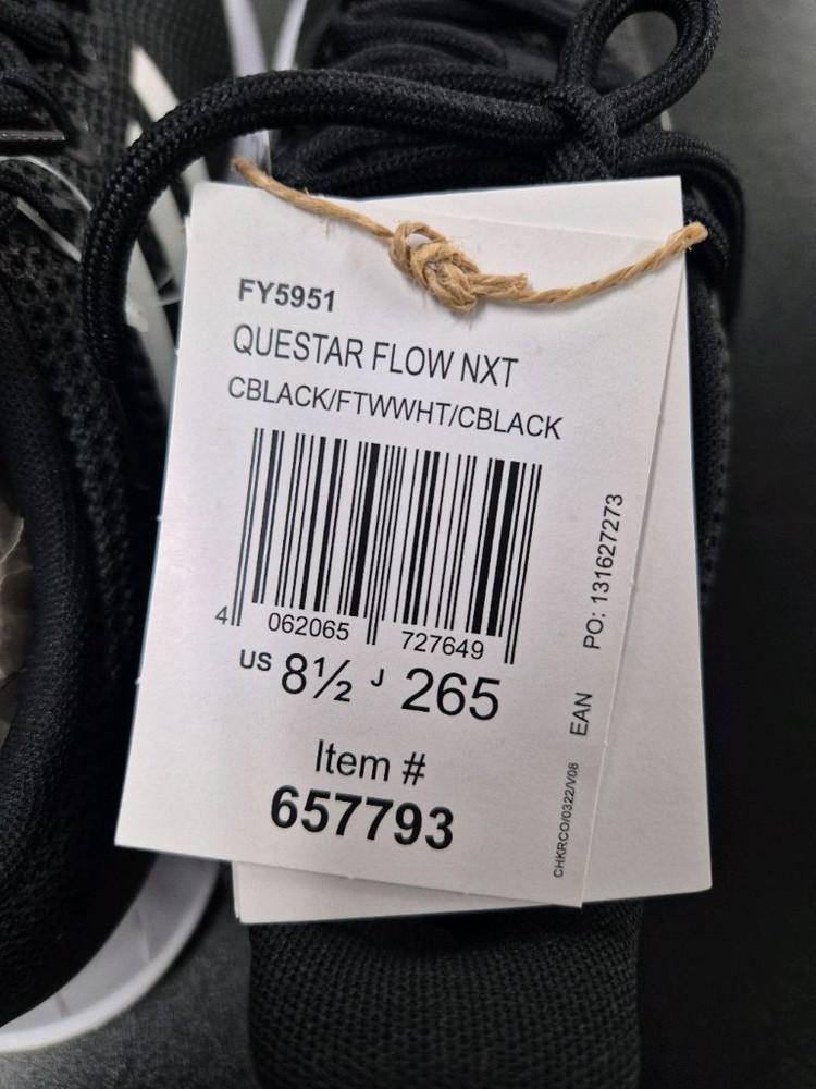 아디다스 남성 운동화 265 이미지