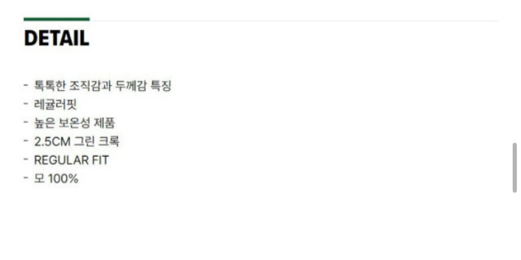 라코스테 여성 V넥 가디건 AF189E 베이지 이미지