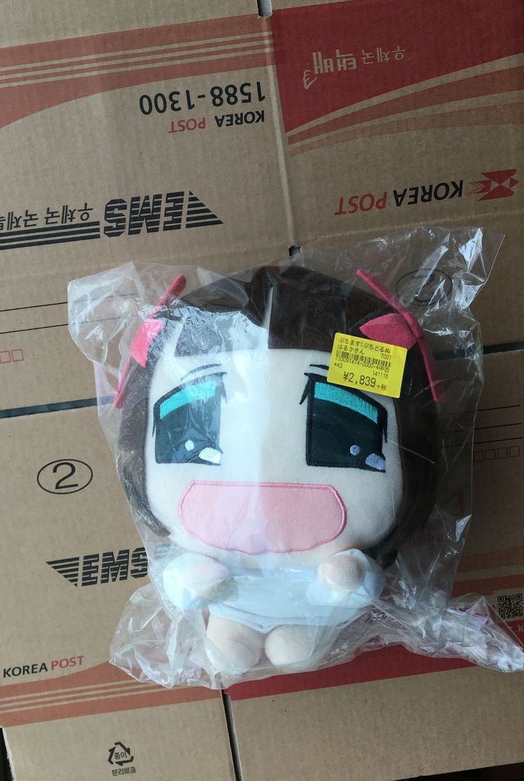 인형 푸치마스 하루카상 하루카씨 아이돌마스터 아이돌 마스터--6