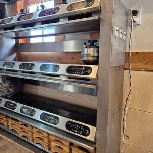 쿡앤쿡 인덕션 솥밥기 15구