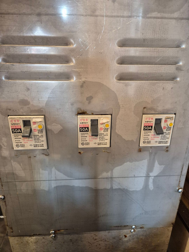 쿡앤쿡 인덕션 솥밥기 15구--3