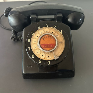 금성사 체신부 1호 다이얼 전화기