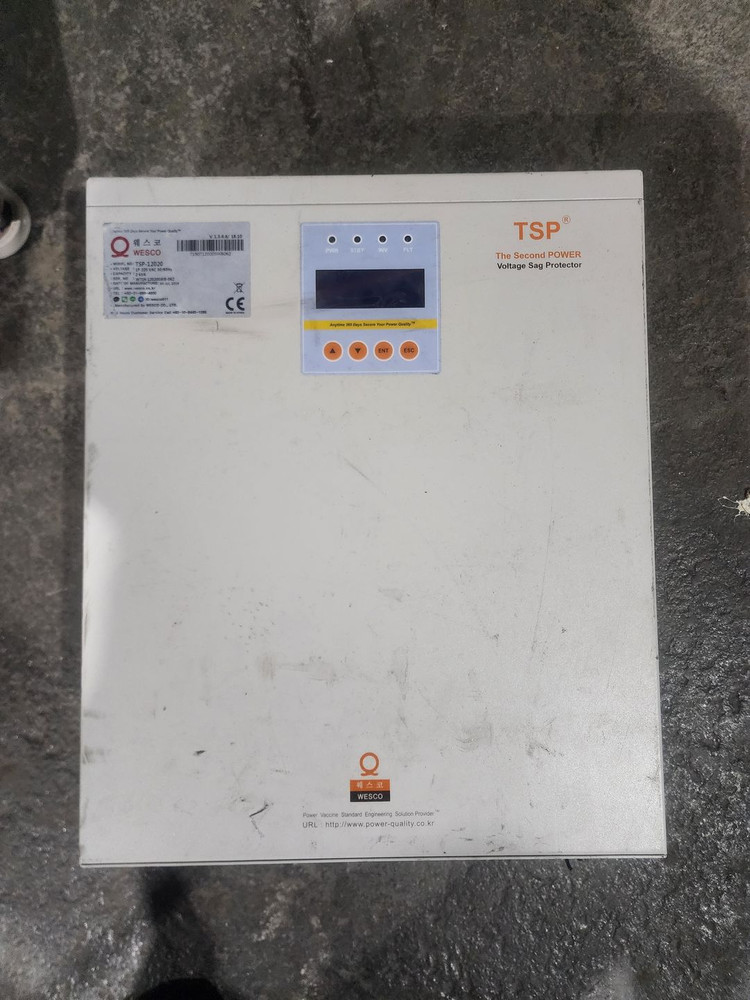 무배터리 순간전압강하/순간정전 보상장치--2