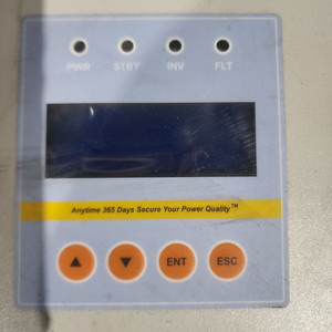 무배터리 순간전압강하/순간정전 보상장치