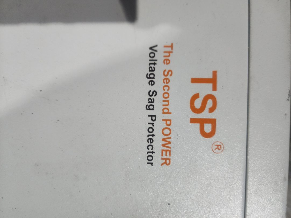 무배터리 순간전압강하/순간정전 보상장치--3