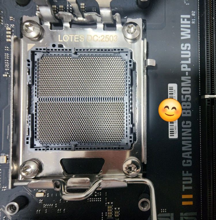 ASUS TUF GAMING B850M-PLUS WIFI 메인보드--1