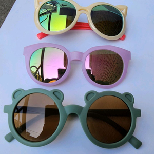 아동 선글라스 3개 세트