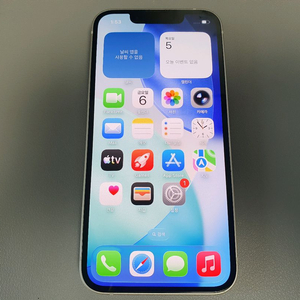 아이폰13 미니 / 128GB / 화이트