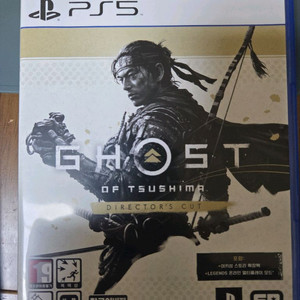 PS5 고스트 오브 쓰시마 ,갓오브워 라그나로크