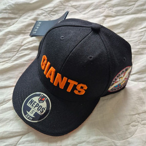 [새상품] 네포스정품 롯데자이언츠 모자 53cm