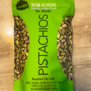 원더풀 탈각 껍질없는 피스타치오 무염 400g(탈각 전 800g과 동일)