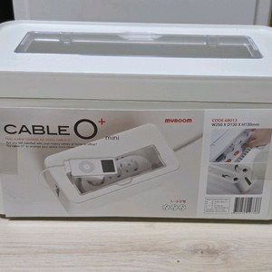 케이블O플러스 미니 400*164*136mm