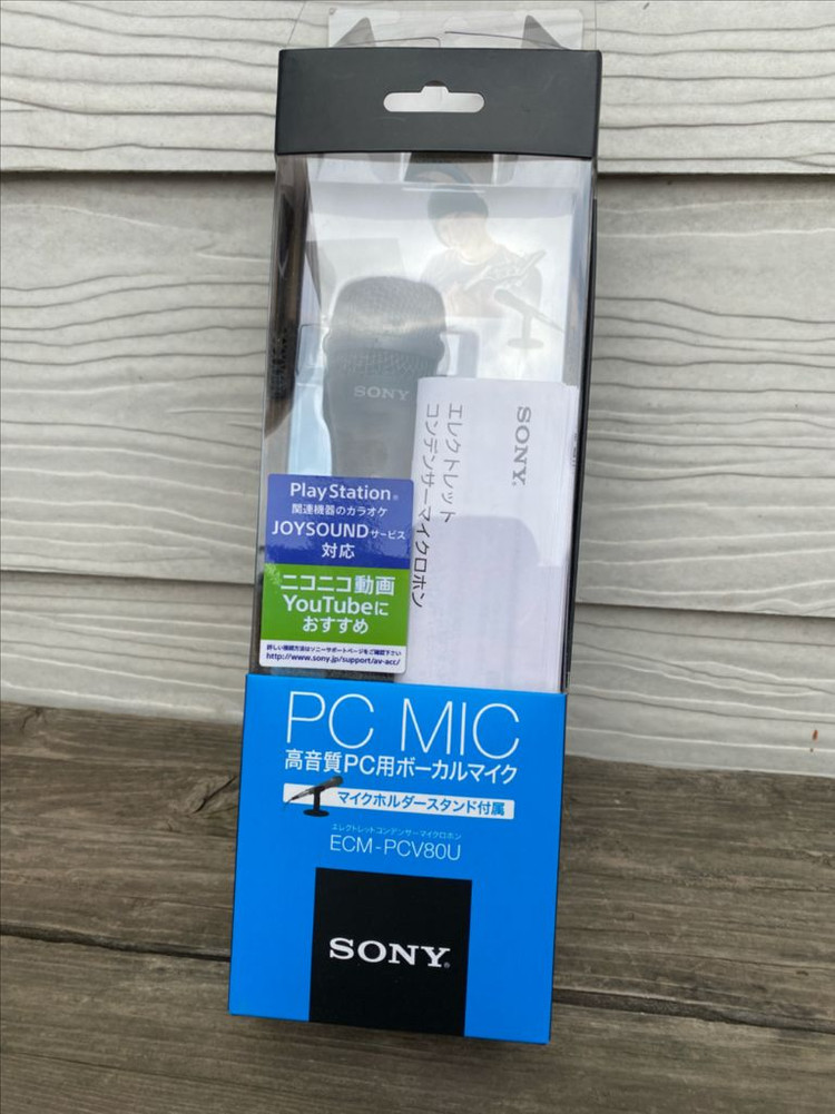 PC 마이크 소니(sony)--1