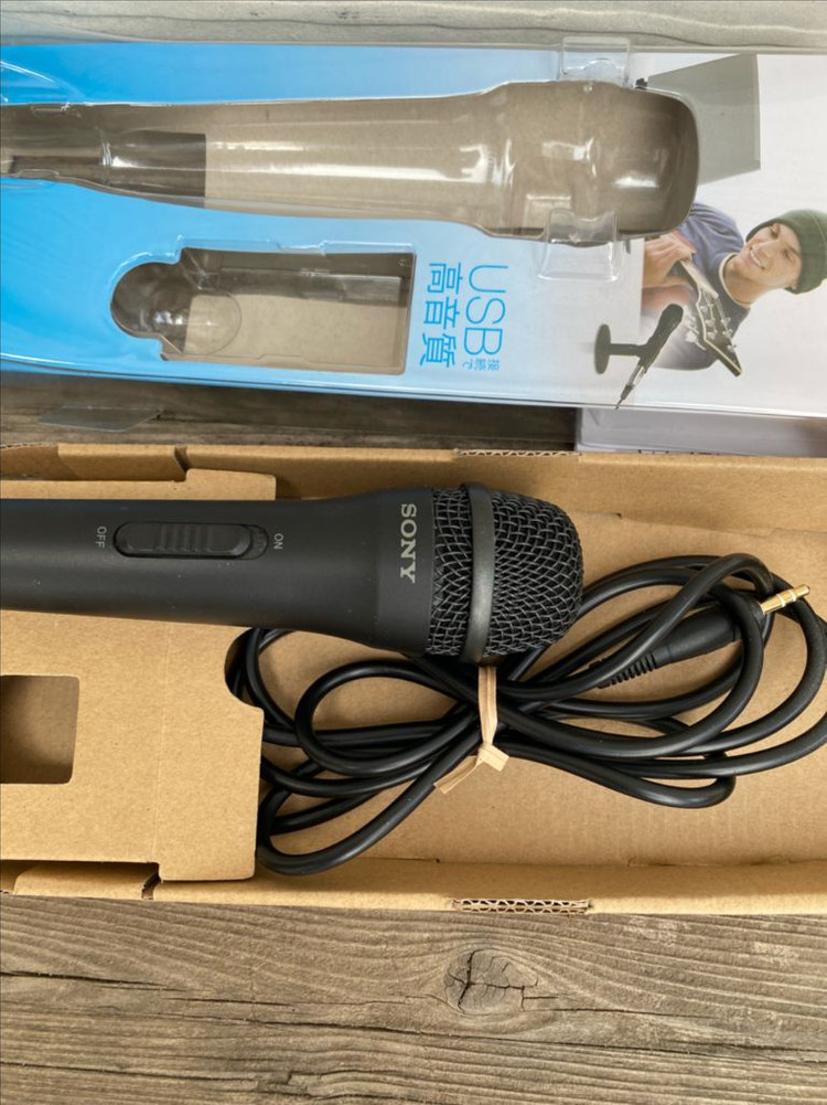 PC 마이크 소니(sony)--2