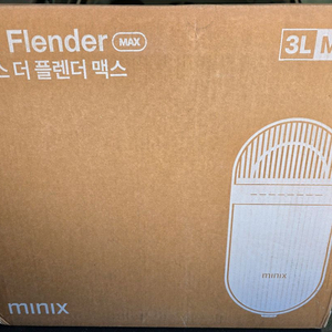 (새상품) 미닉스 음식물처리기 이미지